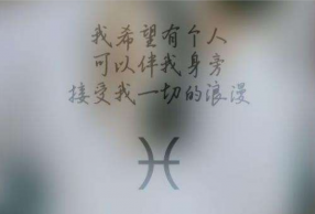 һҪĸо ʲôӵ