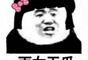 Щ Щʼֱ Ͻ