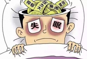ĳйʧ ߲Ʒ ѣֻֻ̫