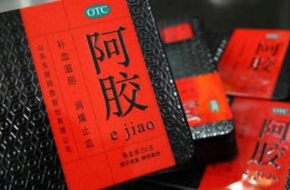 东阿阿胶董事长辞职 因业绩下陷 网友：智商税不好收了