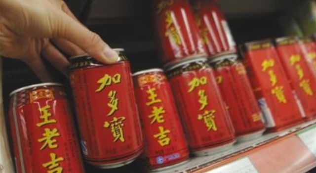 加多宝与中粮和解 共同推动加多宝上市计划