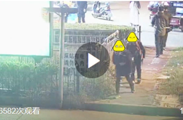 小学生考试没过90分结伴出走 网友：这届学生太有胆儿