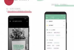 ˽3app ʺϲ״