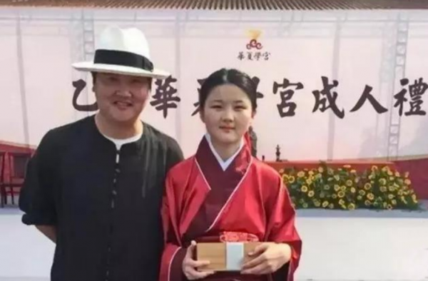 孙楠女儿曾就读学校被关停 目前正进行资产清查等工作