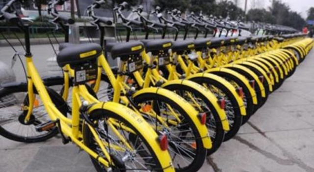 ofo退押金要先消费 又收智商税 网友：不要脸出新境界