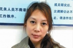 劳荣枝男友20年前采访 冷血麻木超可怕 网友：亡命之徒