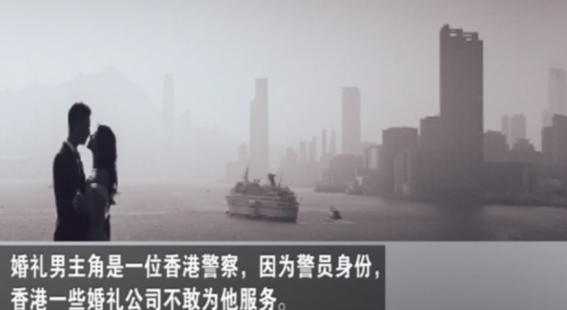 内地摄影师为香港警员拍婚礼照 网友评论超暖心
