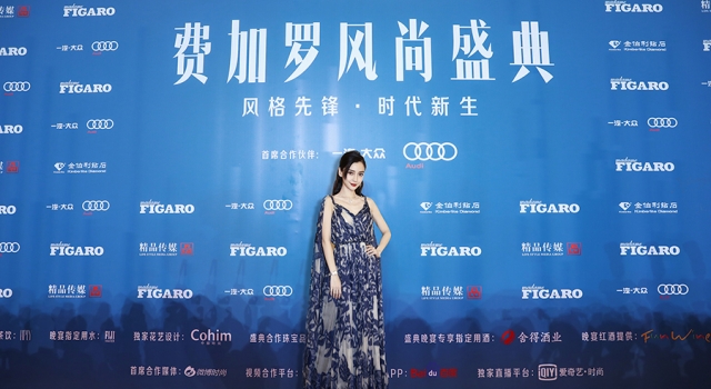 angelababyP图参加红毯 开创云出席先河 这也抠图？