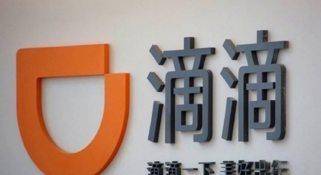 滴滴暂停新司机注册审核7天 网友：也开始割韭菜了