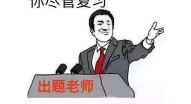朋友圈求点赞的俏皮话 点击量超高 永不过时