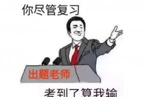 Ȧ޵Ƥ  ʱ