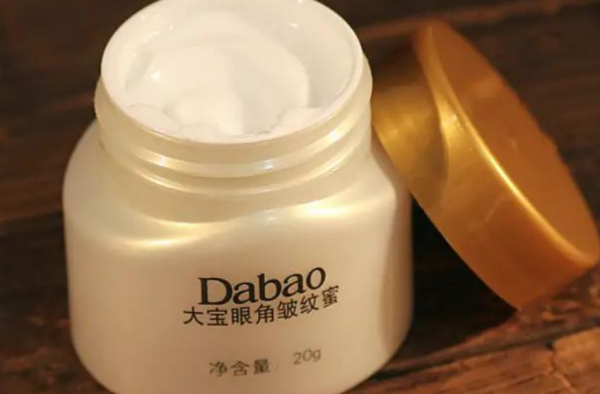 平价好用的眼霜 这3款眼霜肯定有适合你的一款