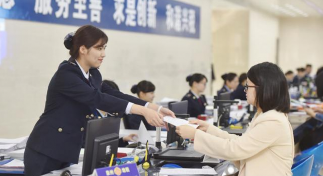 延长2月份纳税申报期限 继续躺着等上班消息