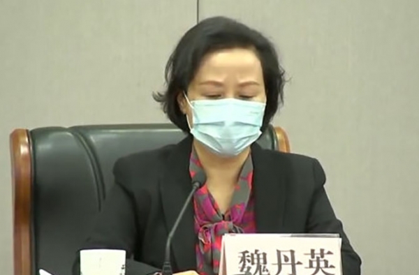 杭州红十字会收支每日公布 网友：隔壁的也学学