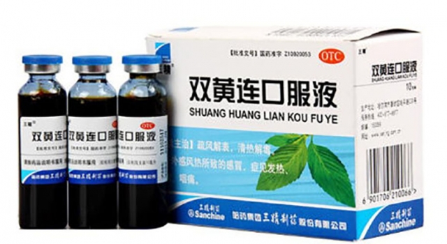 科学的事情我们不想说得太过 网友：这是讲笑话放松？