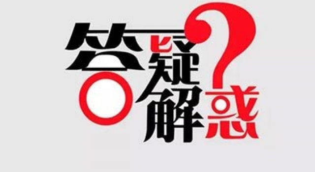 缩阴产品真的有用吗百度？这样做就能紧