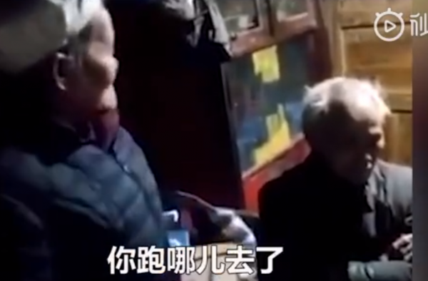 硬核奶奶暴风雨式教育老伴 网友：感受到奶奶猛烈爱意