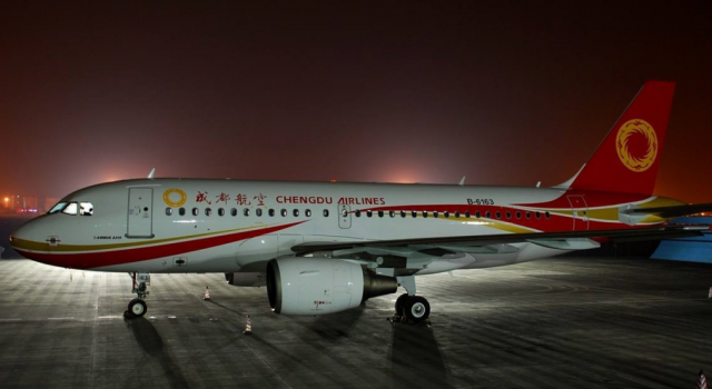 航空公司回应80名韩国人到成都 登机前都测了体温