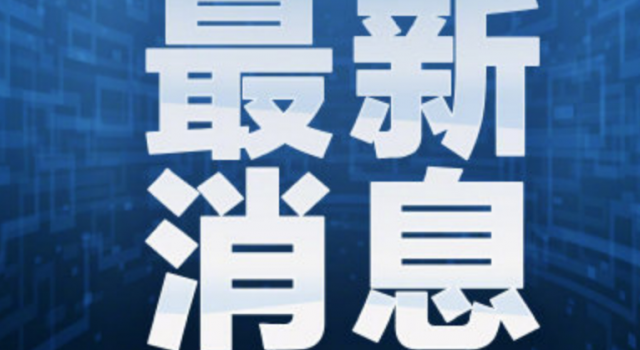 意大利24小时内新增250例新冠肺炎 看来上帝真主都不行