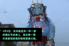 ӡȵ¹ڲ ѣ¹ɶʱܱ