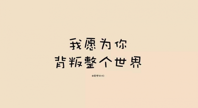 封锁张爱玲经典语录 总有一句说到你的心中