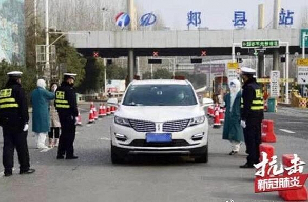 河南郏县全面封村封小区 网友：希望不是追求清零瞒报