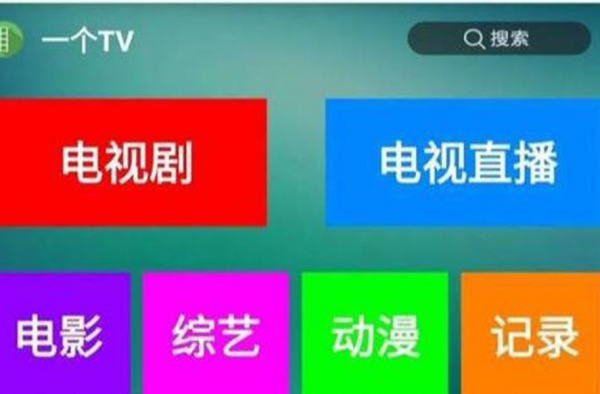 颜值很高的黑科技App 这3个才是大多数人的心头好