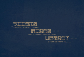 ϵһ㾭¼ ѧᰮԼ ܰ
