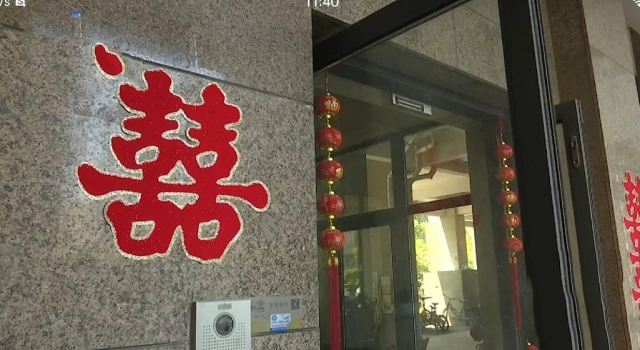 邻居办喜事女子说吓死了 闹进派出所 网友：都不是善茬