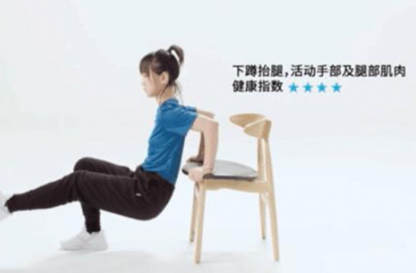长期久坐该怎么改善 快用这4个简单动作搞定它