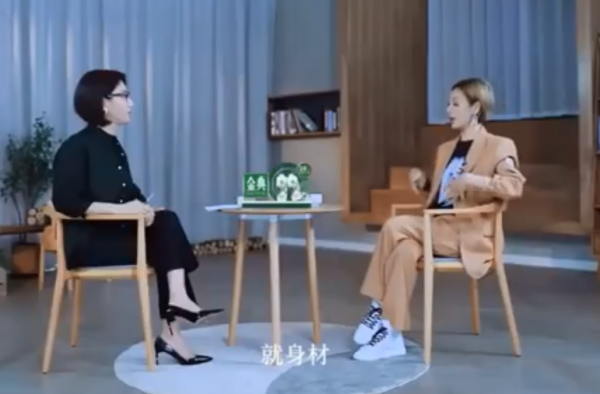 宁静 我就想跳的雄性一点 底气超足 网友：C位出道