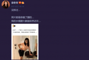 춬Ϊݲ߹ ֱ̫