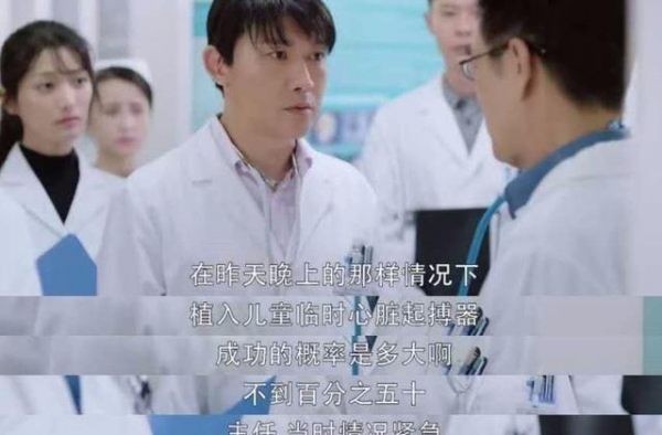 叮！请查收黄自立的性格测评