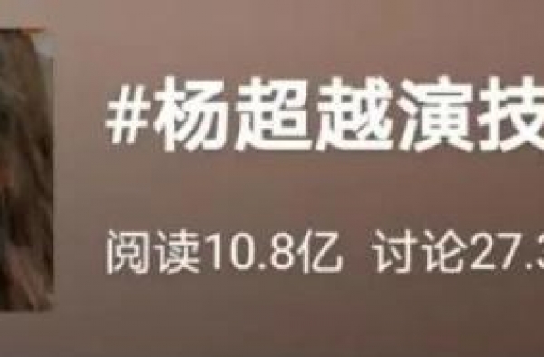 2000选1，今年演艺圈最猛后浪，刷新对国内童星的认识