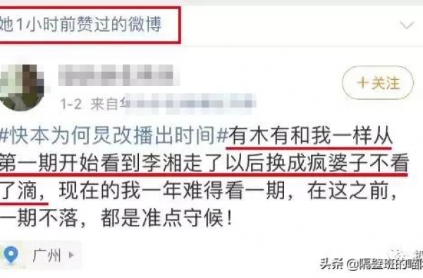 那么多大瓜里都有她，也是个当代贵圈奇女子了