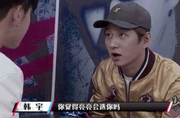 《这就是街舞》选人镜头有猫腻，肖杰恐无缘冠军，韩宇叶音难复制