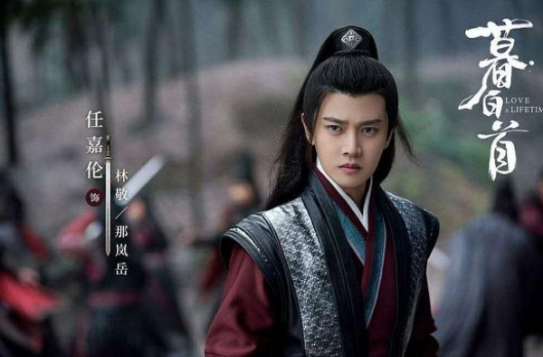 任嘉伦新剧将拍，合作女主又是高颜值美女，故事内容让人大呼太虐