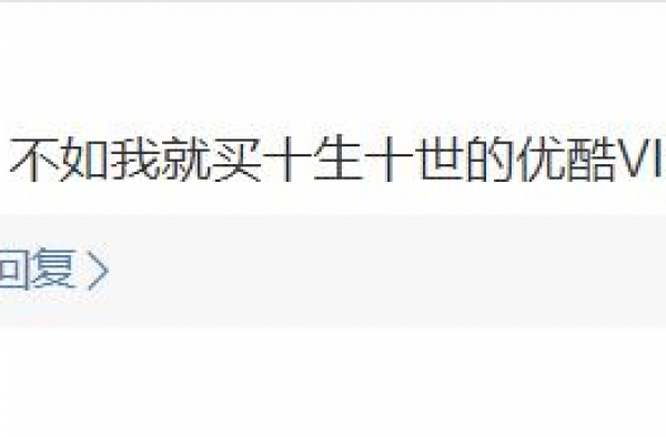慕了！优酷太宠粉，《琉璃》延迟点播又撒糖，剧迷太幸福了