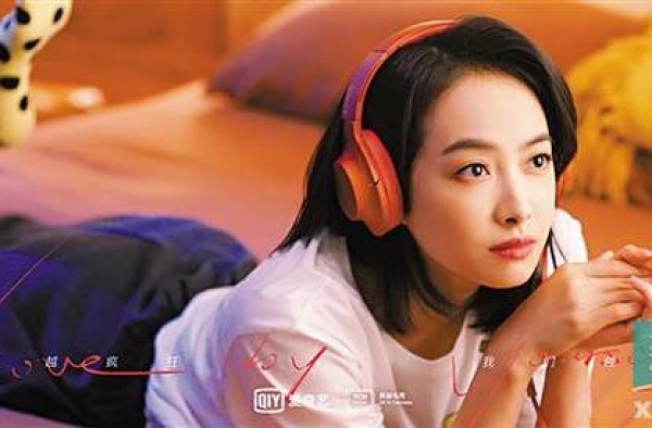 宋茜挑战女汉子制片人