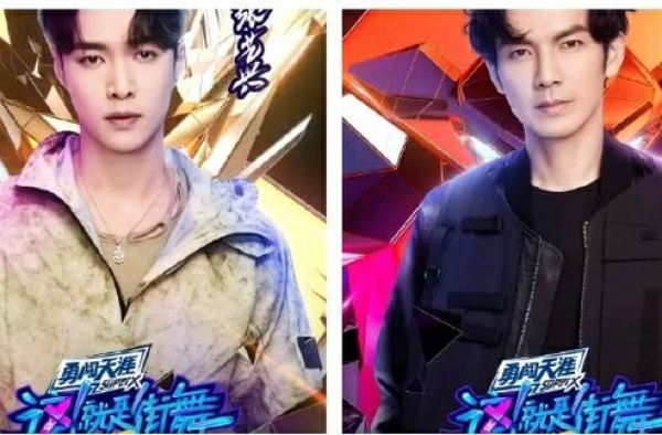 张艺兴核兴武器队员被淘汰只剩3人，战队人数最少