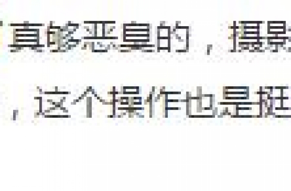 李易峰彻底糊了？孟佳得罪芒果台？王鹤棣秦岚姐弟恋？