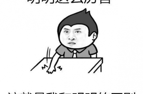 八佰有多牛？“弹药”或够拍15部《亮剑》，夜戏猛过1917