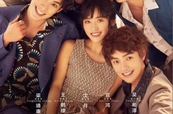 敏感时期曝恋情瓜，这次何老师也保不了他