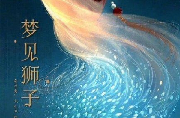 吃瓜爆料：刘诗诗，朱一龙，马思纯，姚弛，《很高兴认识你》