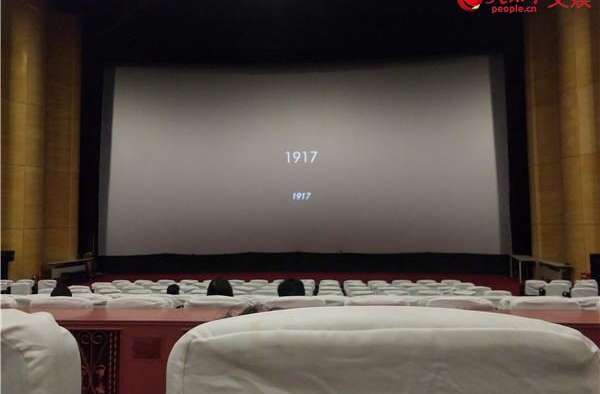 影院复工满月观察：从“复映”到“上新”影市持续回暖