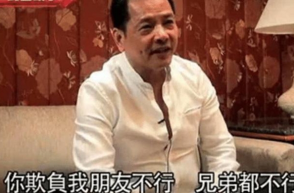 香港有位大哥叫向华强，澳门有个尹国驹，那内地谁是大哥？