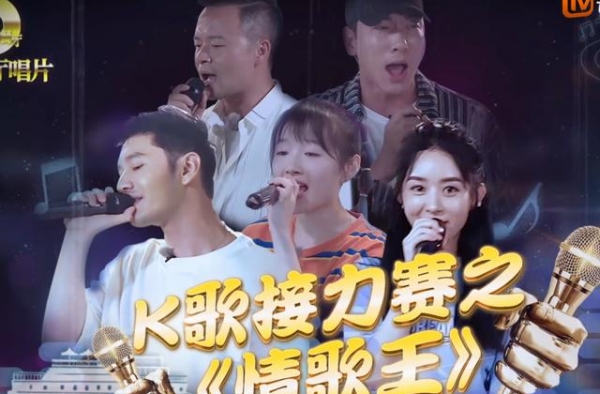 《中餐厅》炸出张艺兴？出场方式引热议：好听又美味