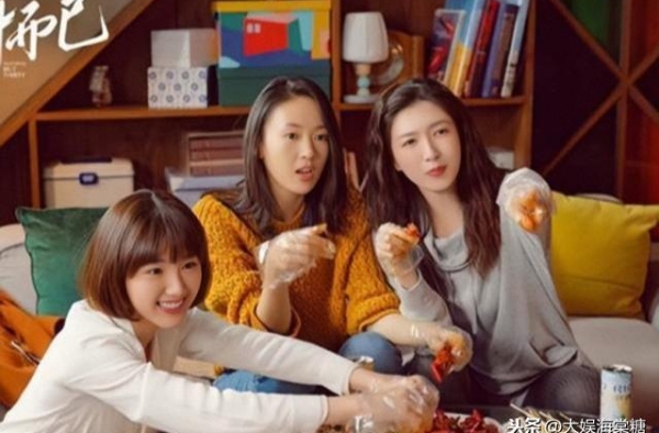 电视剧播前十名，《陈情令》热度不减，还有几部都没听过