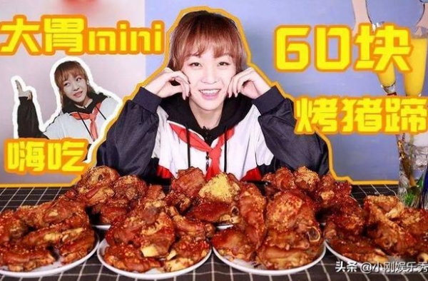 吃播乱象被禁，肖战又上贼船？这是要遭的节奏么？你想多了