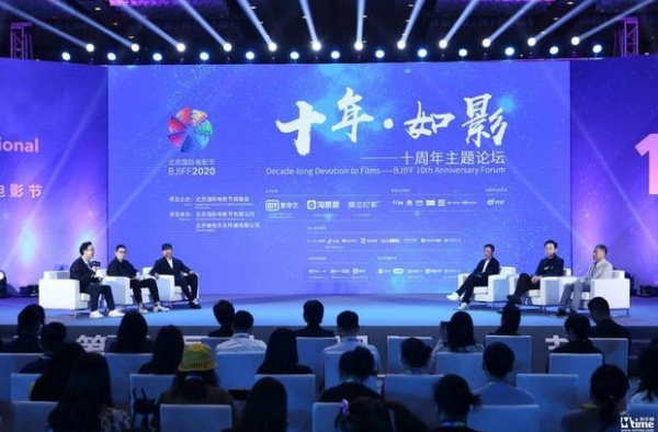 陈思诚科幻片＂外太空的莫扎特＂9月开拍